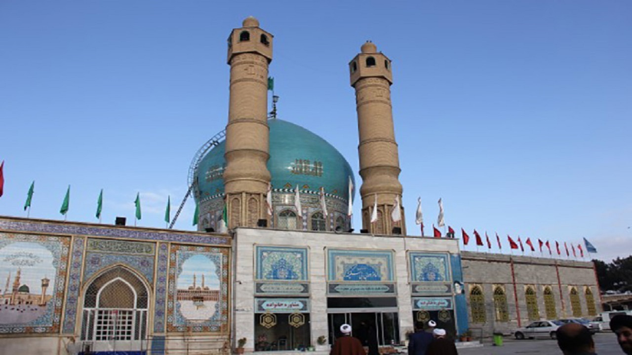 از