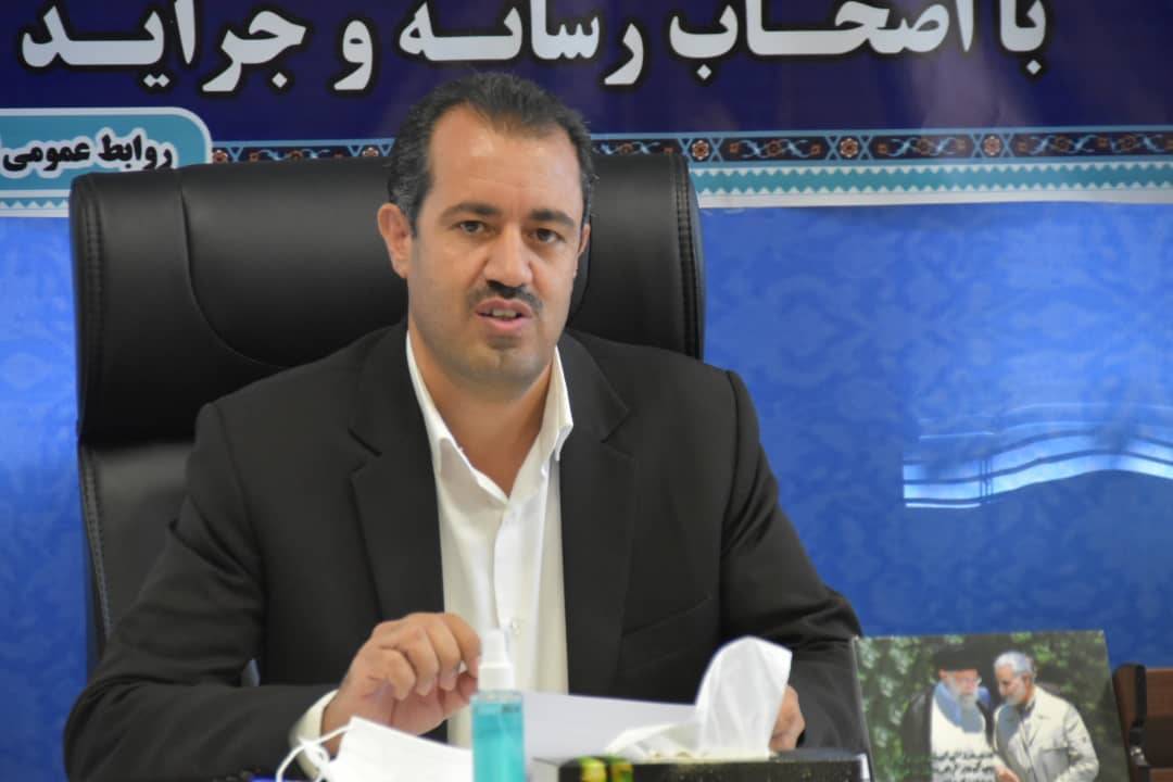 با سوت زن پاداش بگیر!