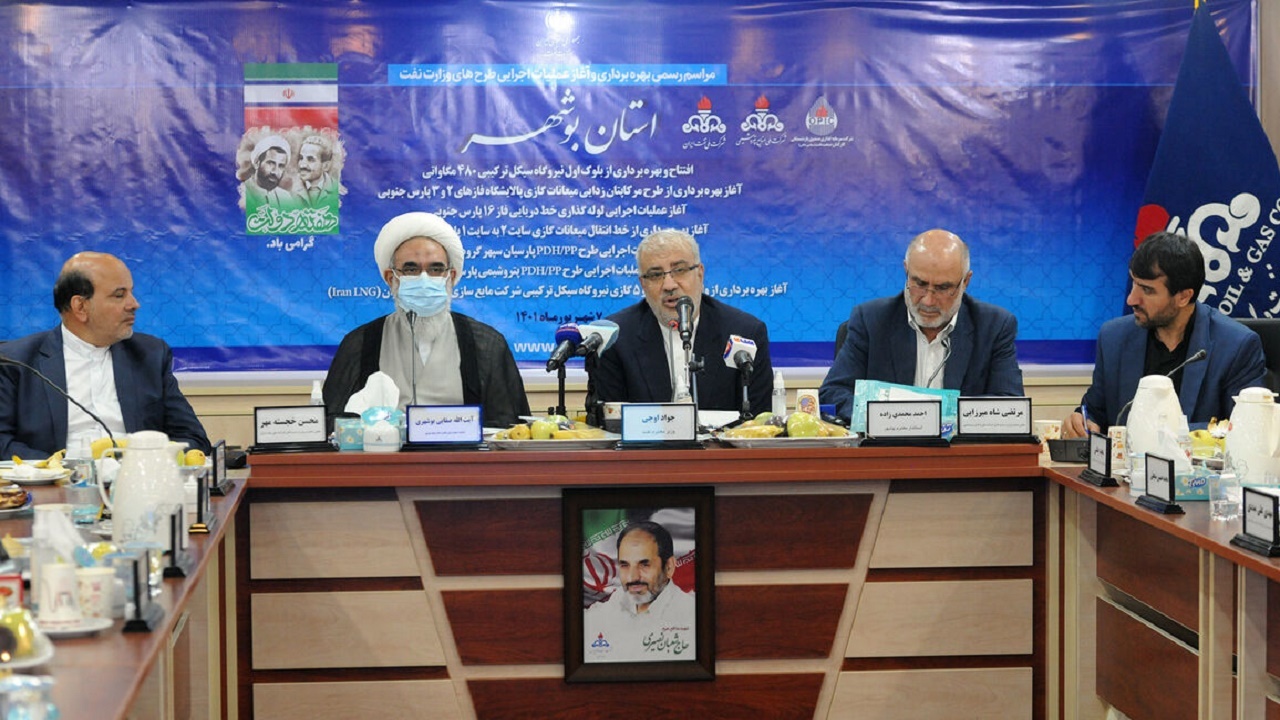 از انتقاد نسبت به پیمانکار غیربومی تا درخواست را‌ه‌اندازی پتروشیمی دشتستان