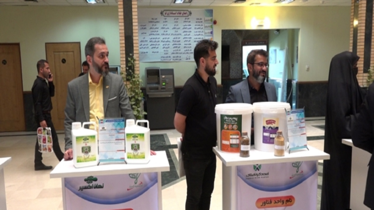 ۲۳ محصول دانش بنیان در قم رونمایی شد