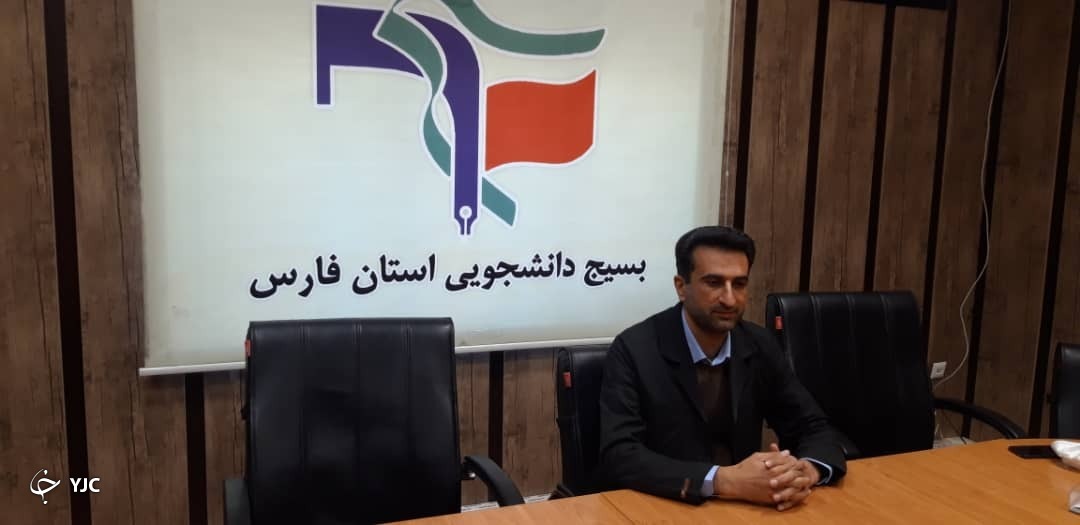 برنامه‌های هفته دفاع مقدس در دانشگاه‌های فارس اعلام شد