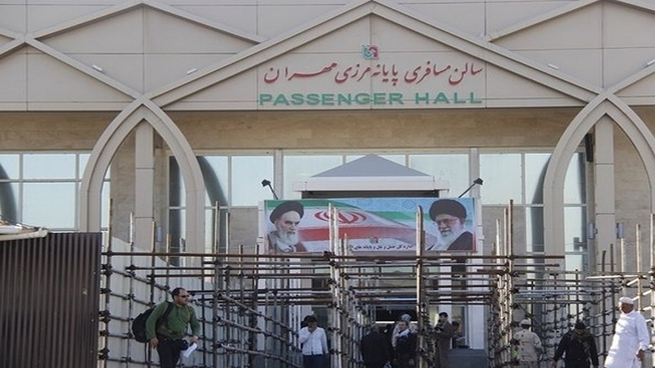 زائران تا اطلاع ثانوی به مرز مهران مراجعه نکنند
