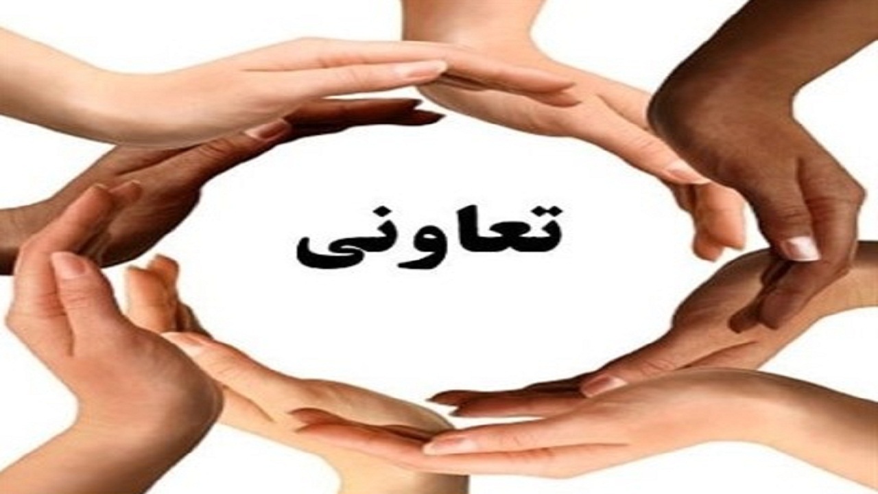 بهره برداری از ۱۵ طرح تعاونی در چهارمحال و بختیاری