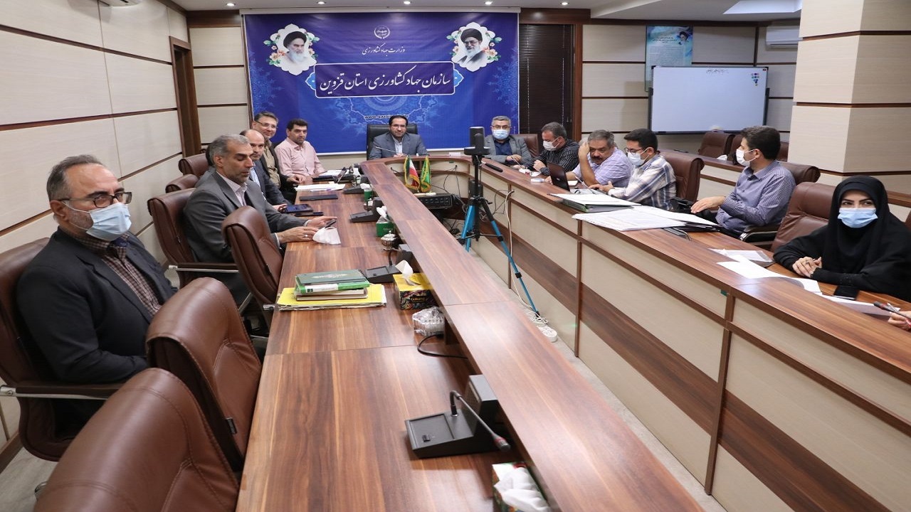 ۱۰ پلاک از اراضی استان قزوین رفع تداخل شد