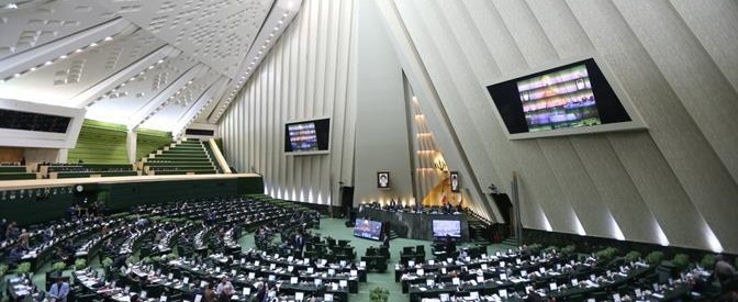 هرگونه فعالیت بانکی و پرداختی بدون مجوز بانک مرکزی ممنوع شد