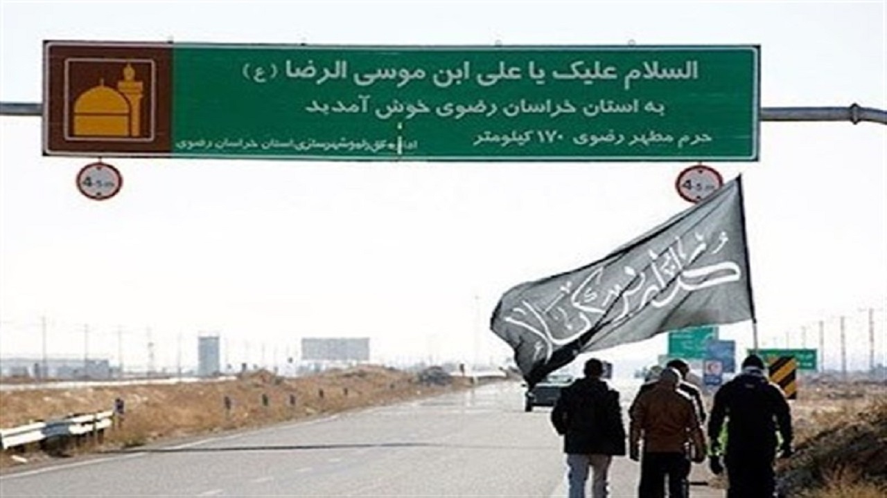 فعالیت ۳۸ مرکز اسکان زائران در دهه آخر صفر