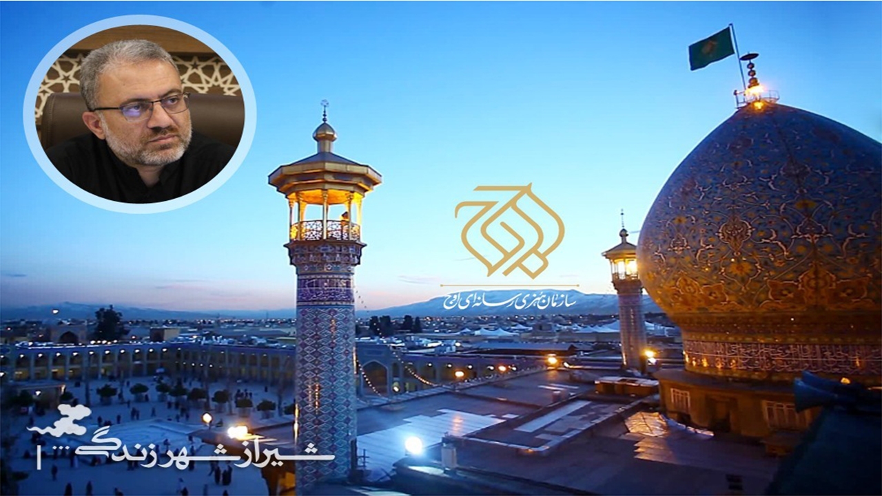 انعقاد تفاهم نامه اجرایی ساخت سریال احمد بن موسی (ع)