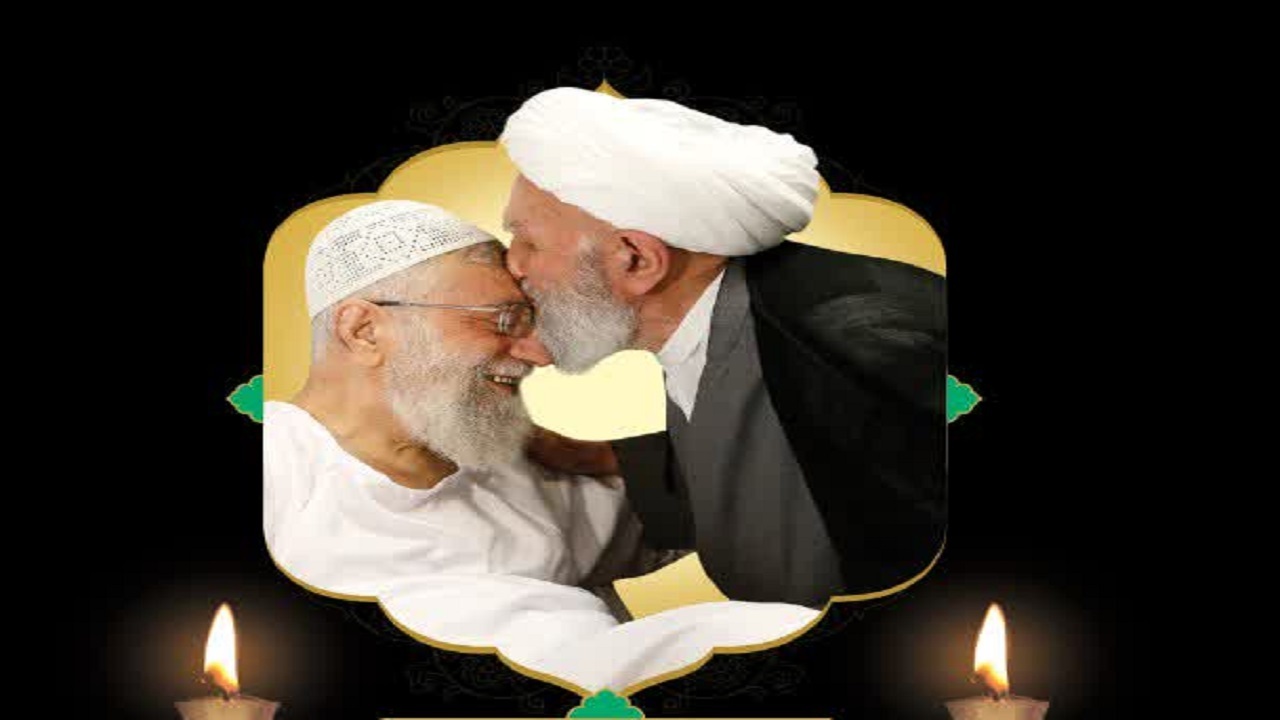 برگزاری مراسم گرامیداشت یاد آیت‌ الله ناصری در قم