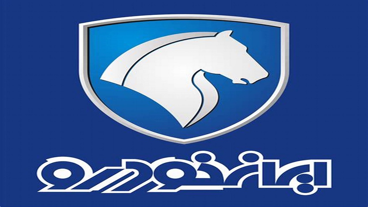 جزئیات عرضه خودروی هیبریدی ایران خودرو اعلام شد