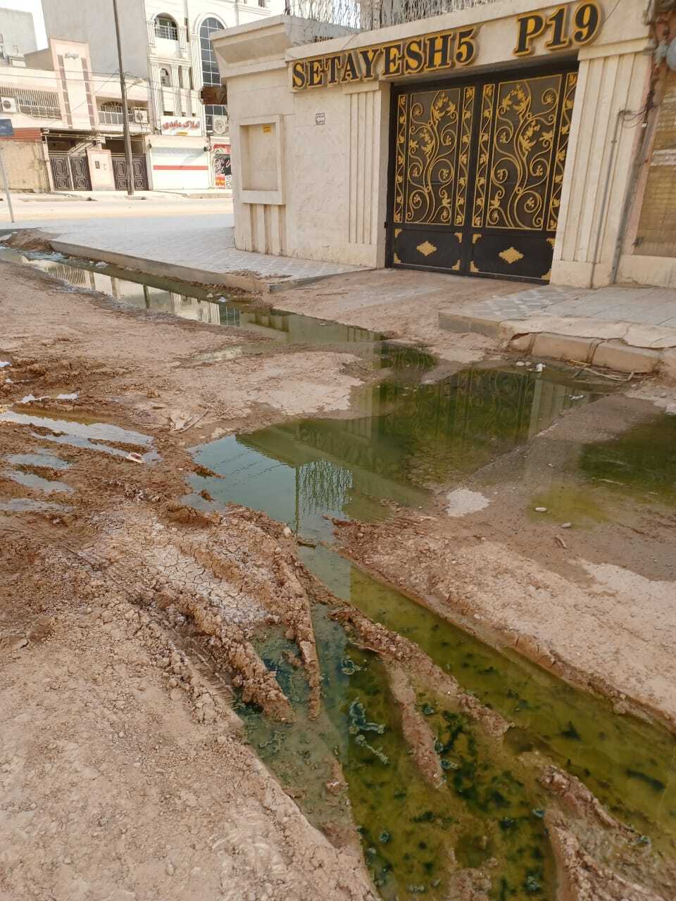حال و روز معابر کوی باهنر بعد از جوشش فاضلاب + تصاویر