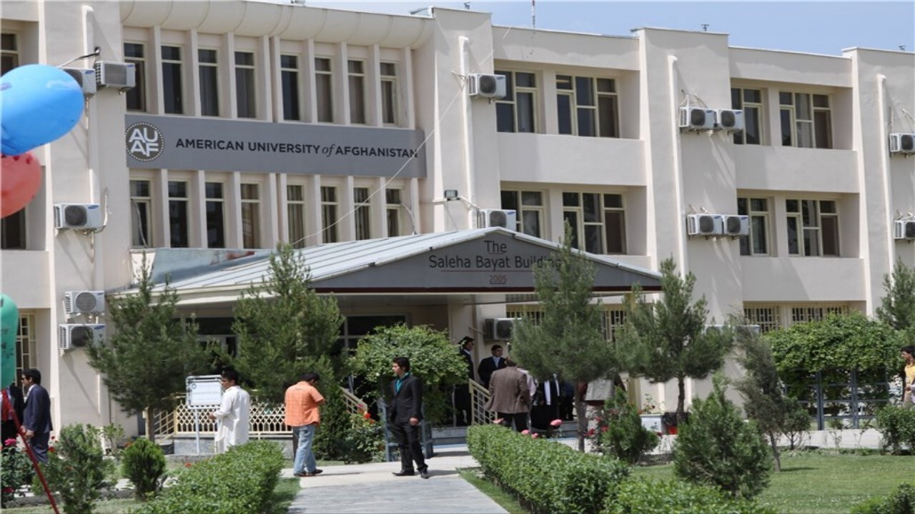 دانشگاه آمریکایی افغانستان به دانشگاه بین المللی افغان تغییر نام یافت