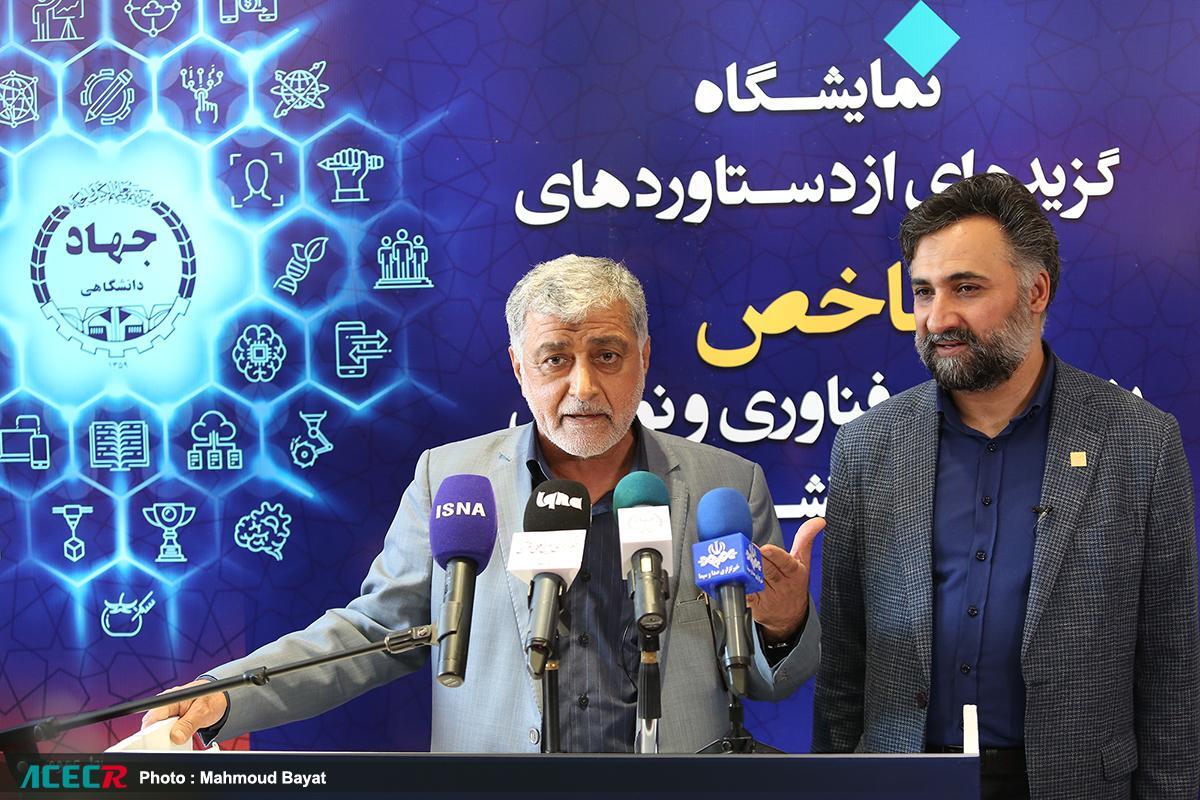 دستاوردهای جهاد دانشگاهی موجب افتخار و غرور ملی