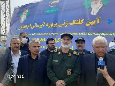 کلنگ زنی طرح آبرسانی به ۲۰۰ روستای شادگان