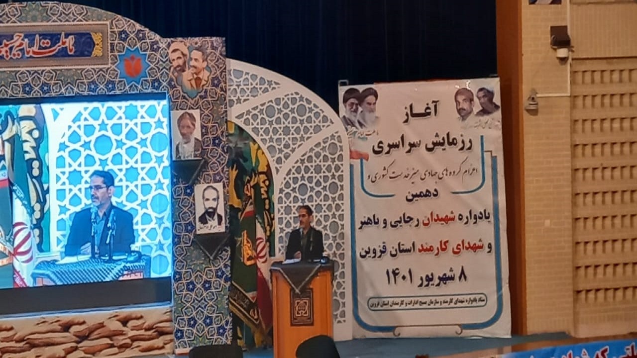 برپایی ۸ هزار میز خدمت در کشور