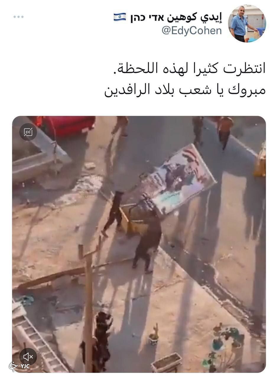 إطار التنسيقی /
