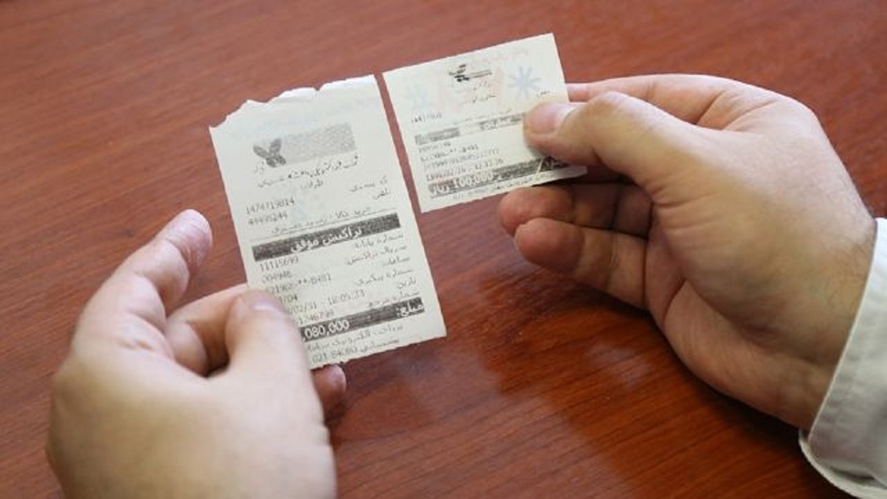 کلاهبرداری با رسیدساز جعلی