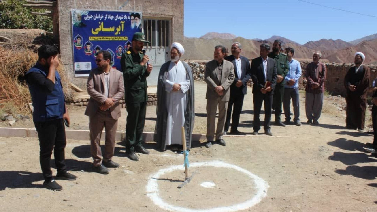 رفع عطش بی آبی از روستاهای زیرکوه