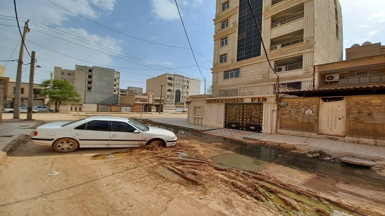 از