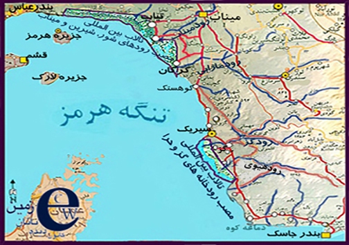 ساحل مکران در هرمزگان گذرگاه ایمن توسعه می شود