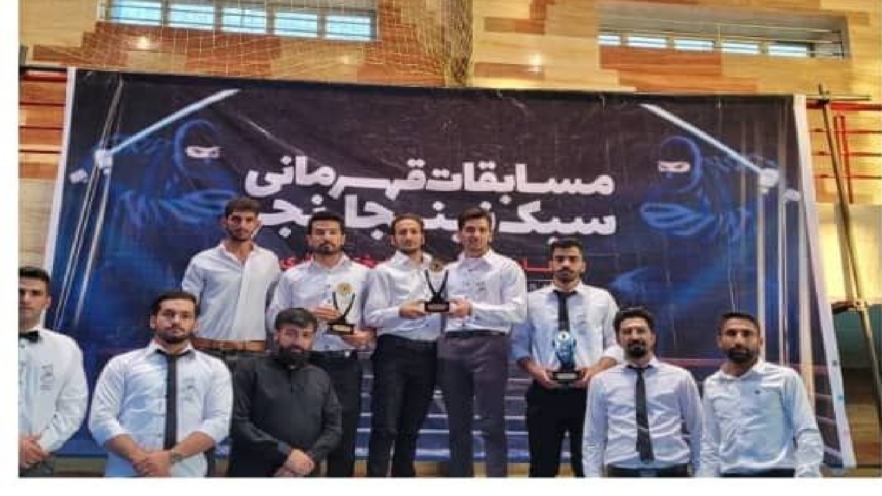 رقابت ۳۲۰ ورزشکار در مسابقات قهرمانی نینجارنجر چهارمحال و بختیاری