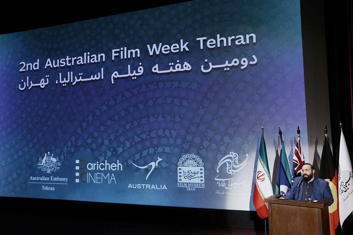 جوادی