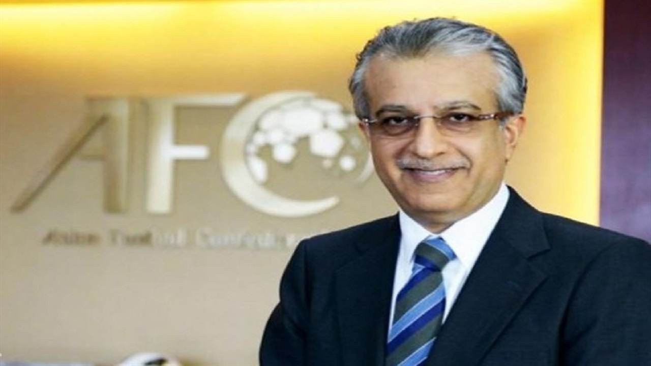 پیام ویژه رئیس AFC به تاج
