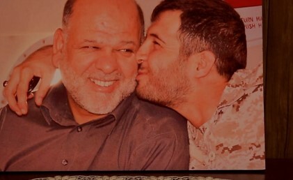 رزمندگان فاطمیون