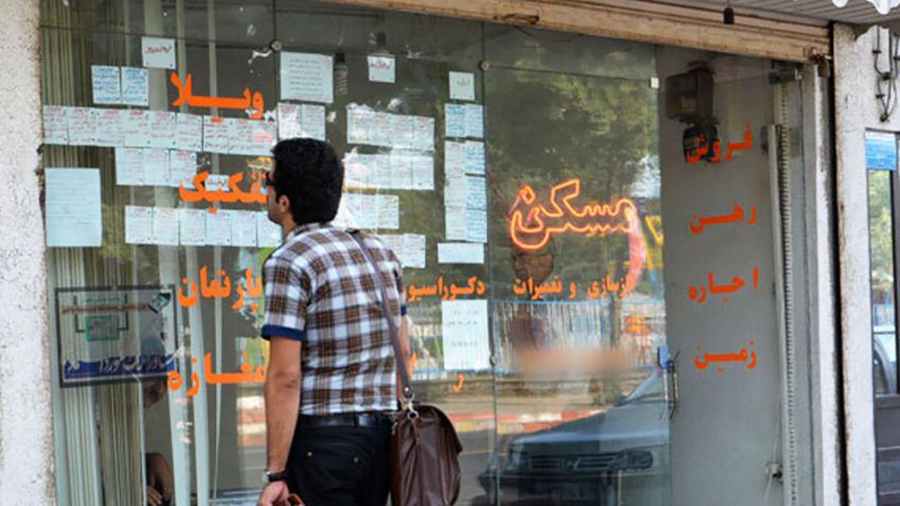 صحبت‌های مستاجران درباره افزایش اجاره بهای خانه‌ها + فیلم