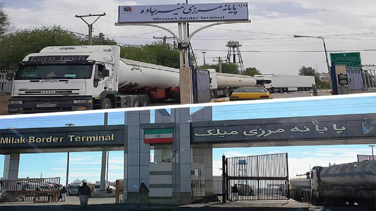 جابجایی افزون بر ۹۰۰هزارتن کالا از پایانه های مرزی شمال سیستان و بلوچستان