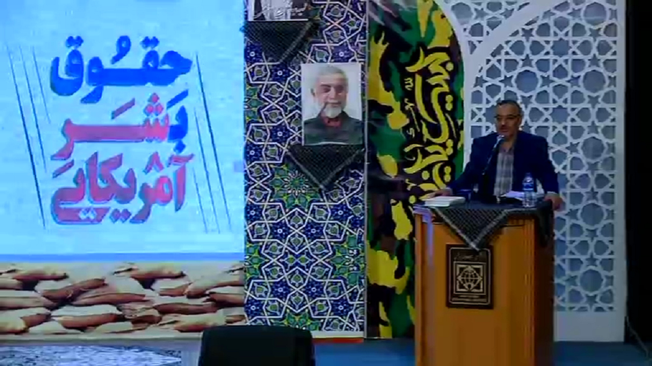 بزرگترین جنایات آمریکا علیه خیزش‌های اسلامی بود