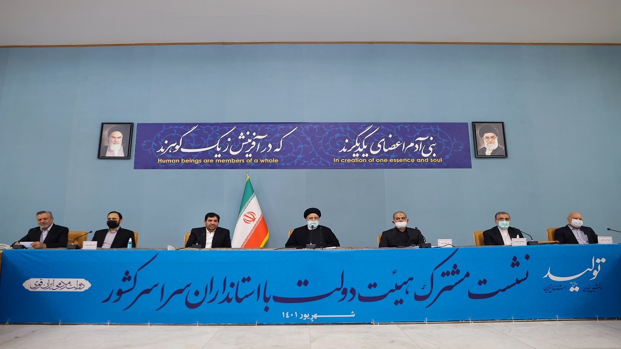 ضرورت اقدمات عملی دولت و استانداران برای ارتقای امید و اعتماد مردم