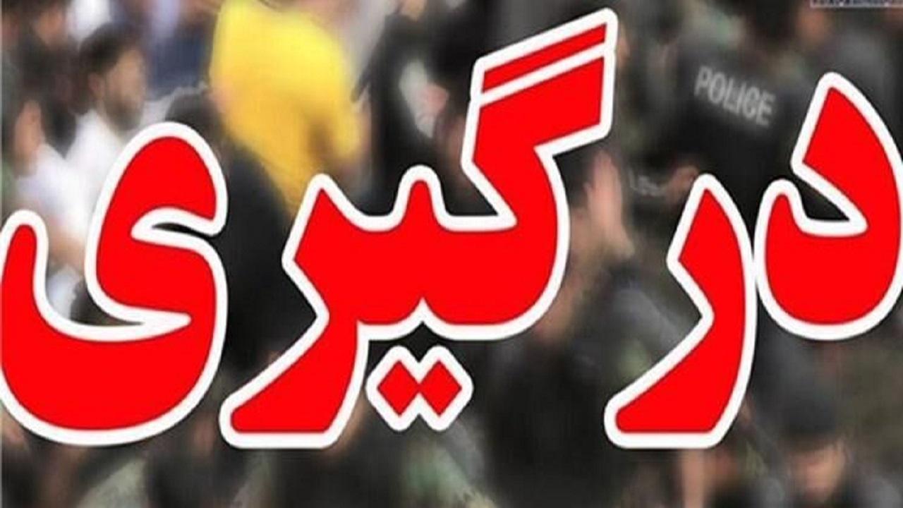 جزئیات جدید از ضرب و شتم ۲ روحانی در قم