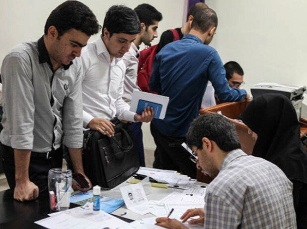 فرصت مجدد انتخاب رشته برای جاماندگان کنکور سراسری ۱۴۰۱