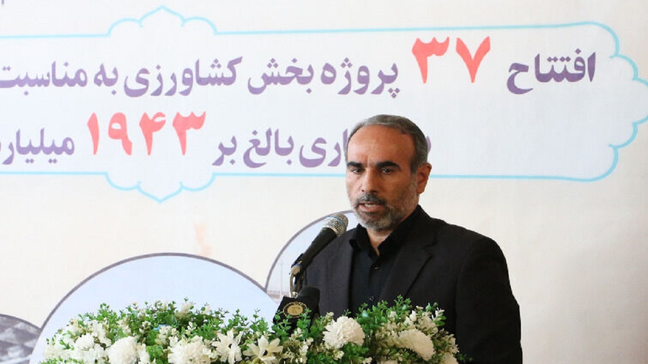 بهره برداری از ۳۷ طرح کشاورزی در قم