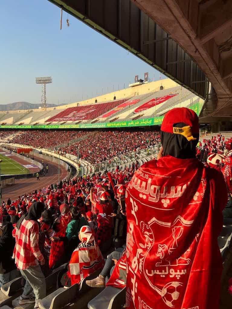 حضور بانوان هوادار پرسپولیس در ورزشگاه آزادی