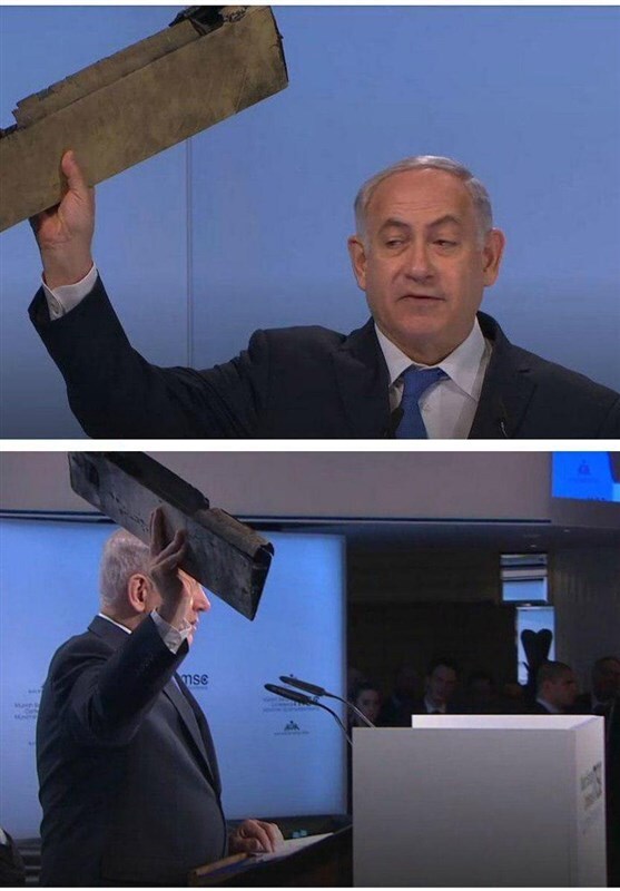 نتانیاهو
