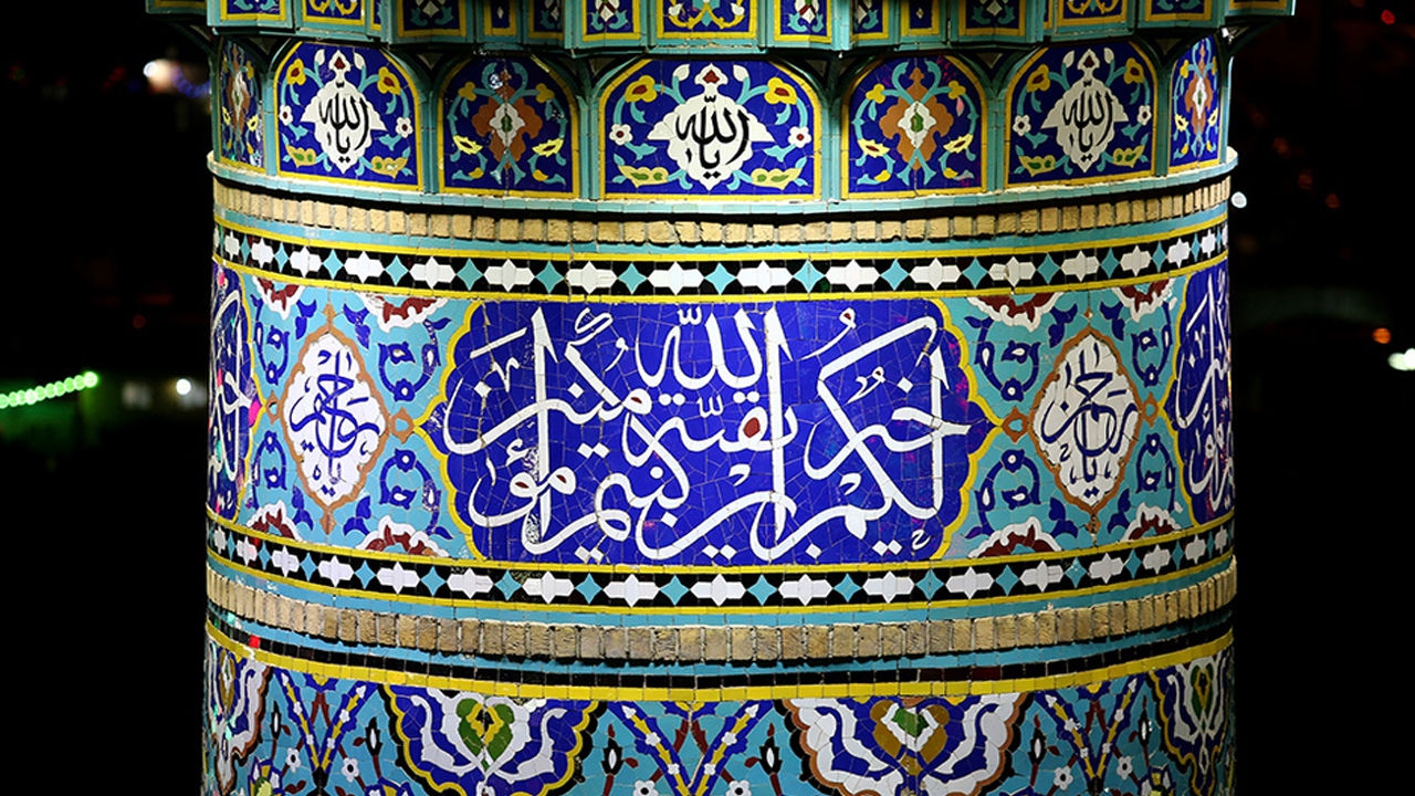 وظیفه مومن در قبال حضرت مهدی (عج)