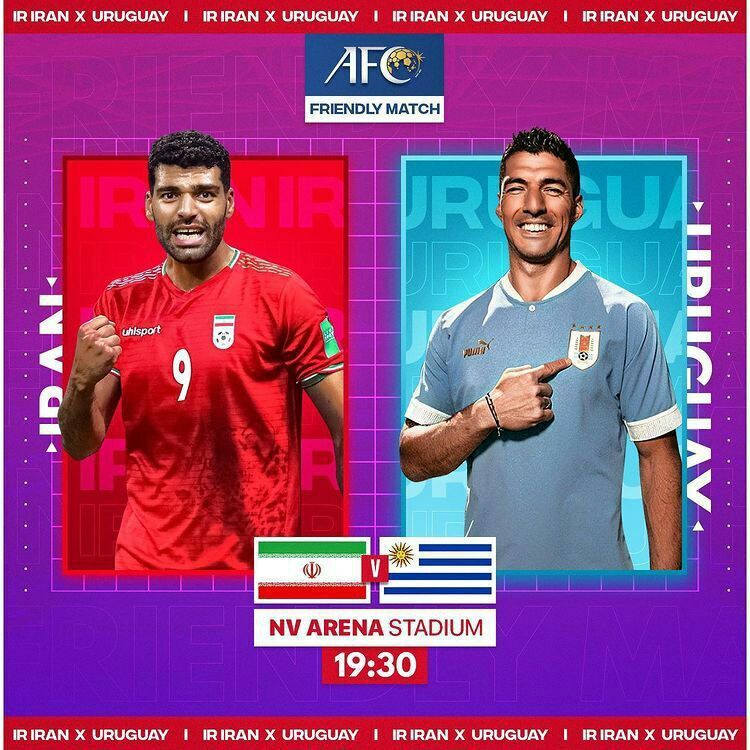 پوستر AFC برای دیدار ایران- اروگوئه