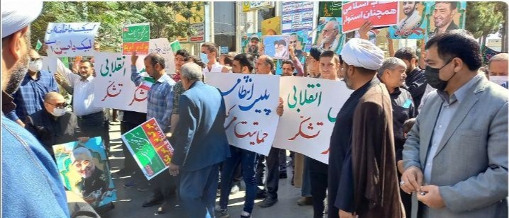 راهپیمایی نمازگزاران شهرستان های خراسان رضوی علیه اقدامات هنجارشکنانه