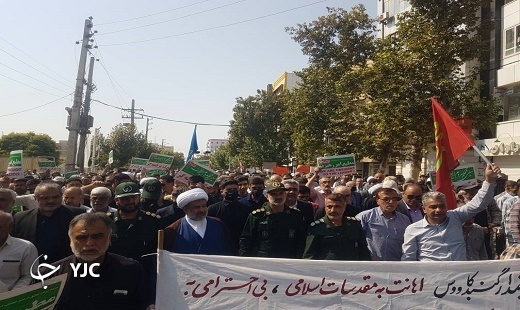 راهپیمایی گلستانی ها علیه آشوب ، نا امنی و اقدامات هنجارشکنانه+ عکس
