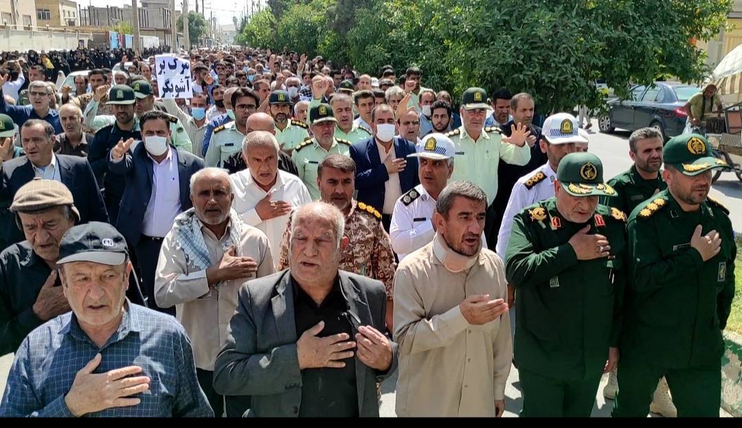 راهپیمایی مردم کهگیلویه و بویراحمد علیه ناامنی ها
