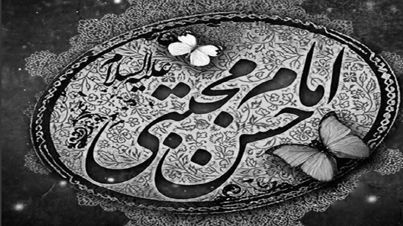 مظلومیت سبط اکبر (ع) حتی پس از شهادت
