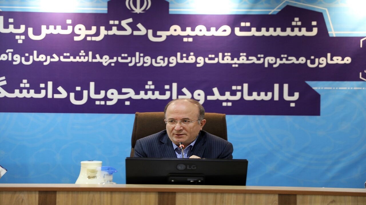 ایران به لحاظ توسعه فناوری در رتبه ۶۰ جهانی قرار دارد
