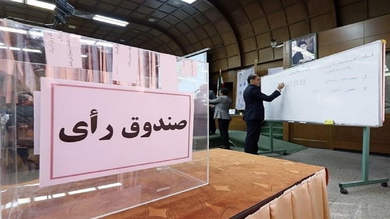 انتخابات هیات فوتبال خوزستان برگزار نشد
