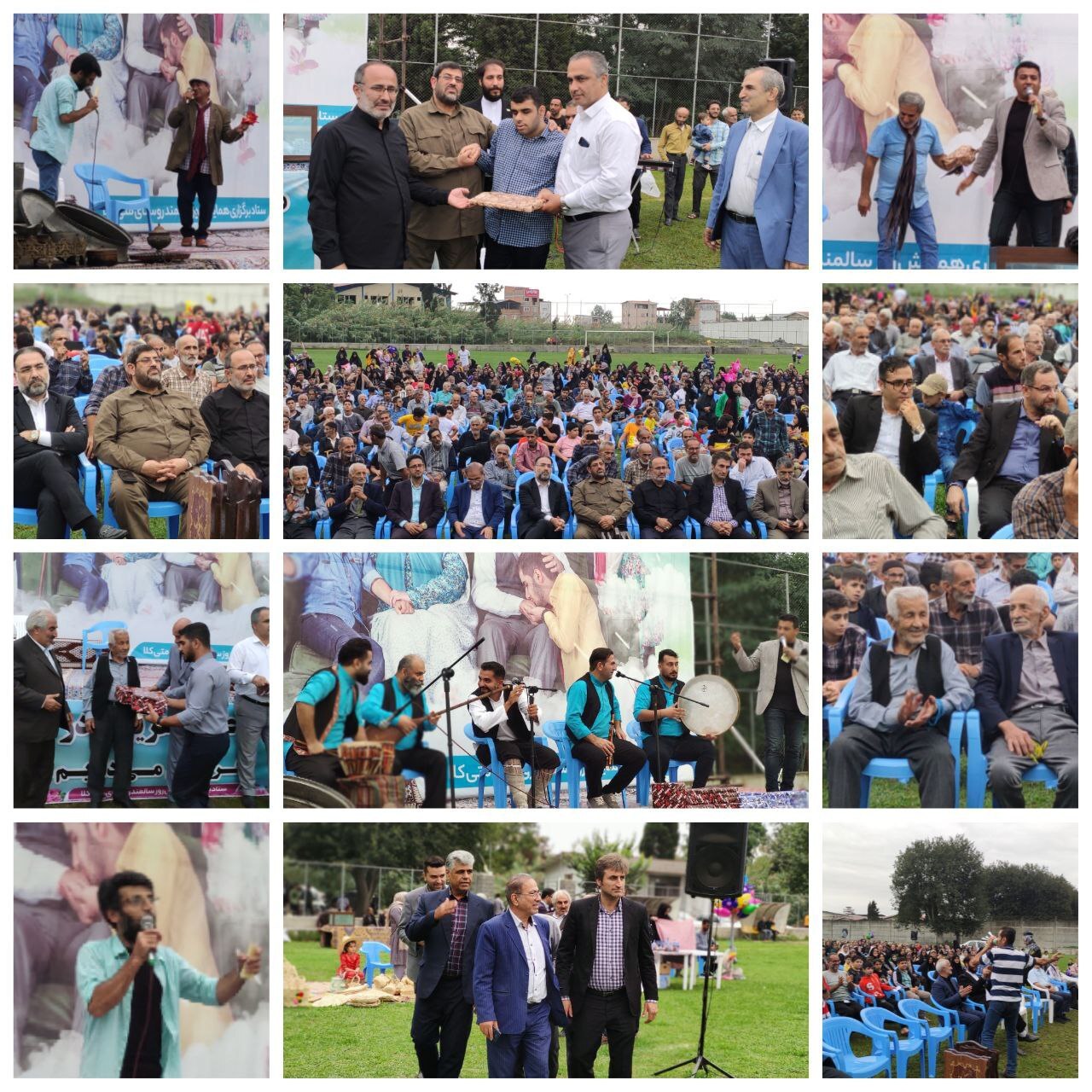 همایش روز سالمند برگزاری همایش به مناسبت روز جهانی سالمندان در بابل + تصویر