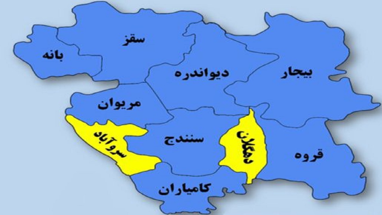 ۲ شهر کردستان در وضعیت زرد کرونایی