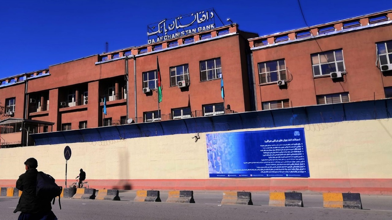 اطلاعي درباره مکتوب استخبارات به صرافان نداريم