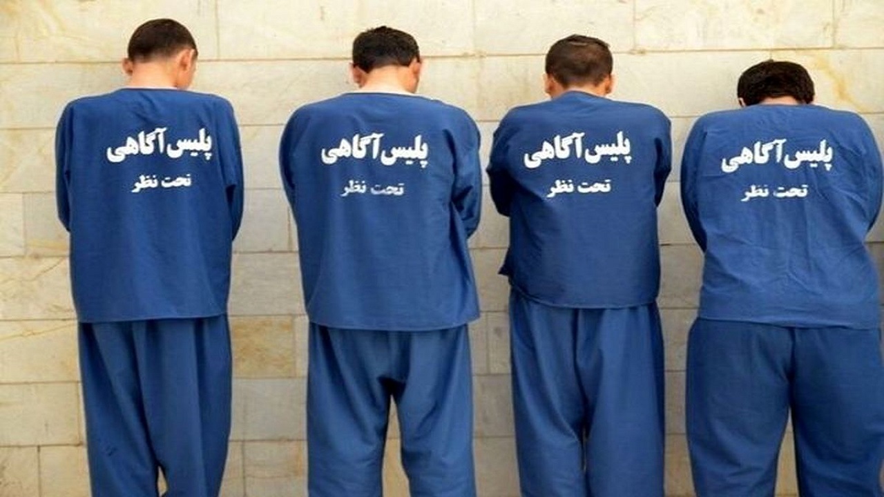 دستگیری ۴ سارق با ۳۰۰ فقره موبایل‌قاپی در تهران