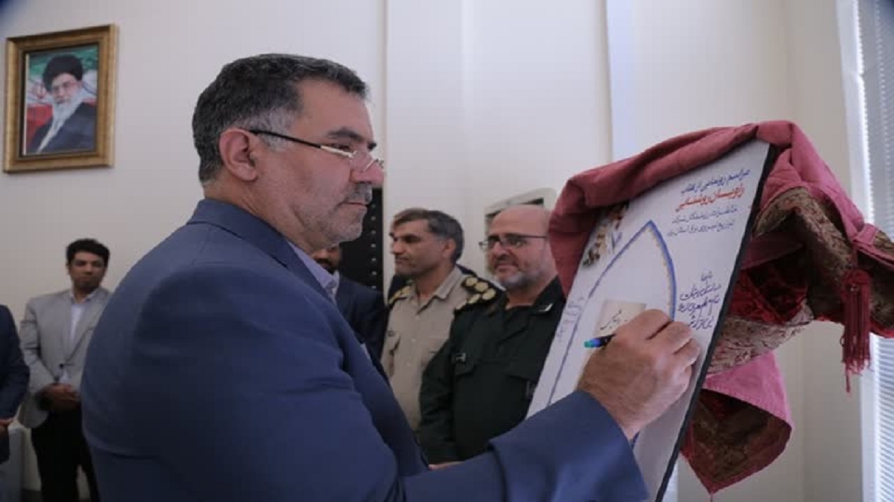 رونمایی از کتاب راویان روشنایی در یزد