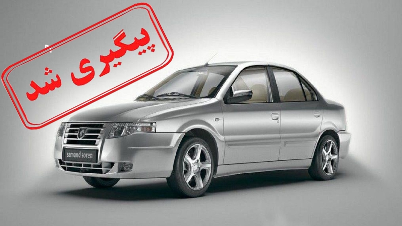 آیین غبارروبی امامزاده سیدمرتضی (ع) به مناسبت دهه وقف/ دوازدهمین نمایشگاه گردشگری، صنایع دستی و هتلداری در اصفهان